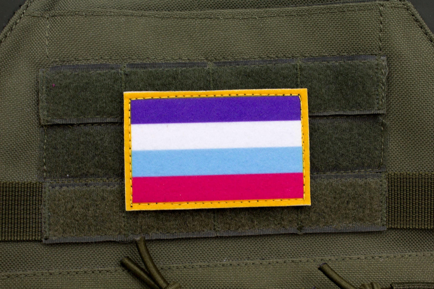 Multisexuality LGBT flag hook and loop patch