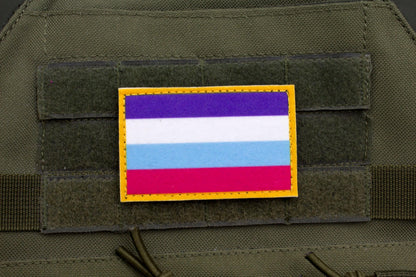Multisexuality LGBT flag hook and loop patch