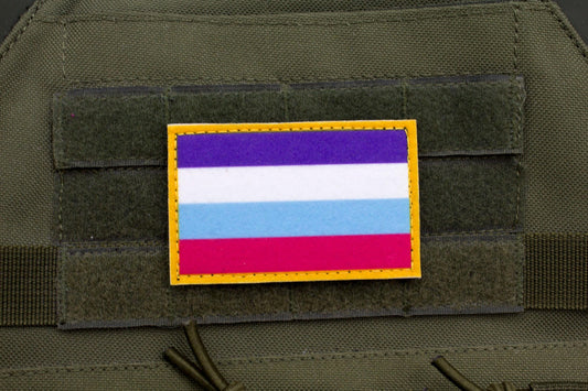 Multisexuality LGBT flag hook and loop patch