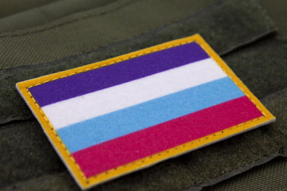 Multisexuality LGBT flag hook and loop patch