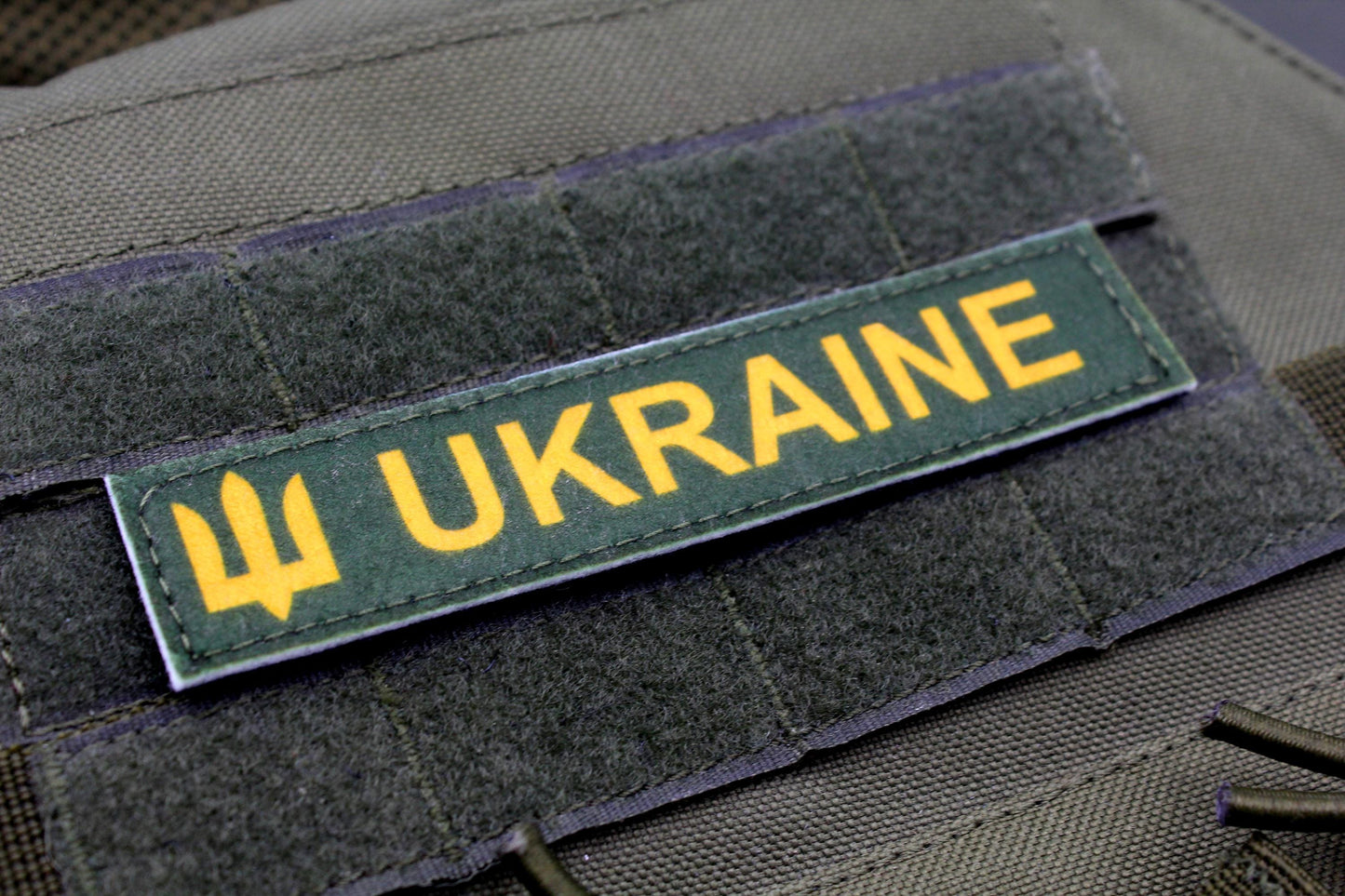 Ukraine camo military hook and loop patch