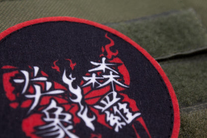 Ryoshu Limbus Company hook and loop patch 3″