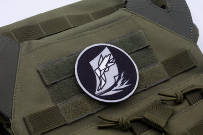 Yi Sang Limbus Company hook and loop patch 3″