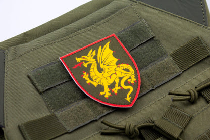 107th Rocket Artillery Brigade Ukraine hook and loop patch