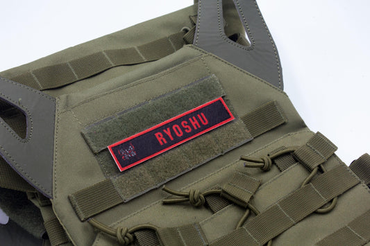 Ryoshu Limbus Company stripe hook and loop patch