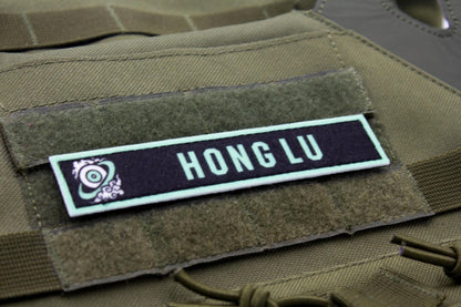 Hong Lu Limbus Company stripe hook and loop patch