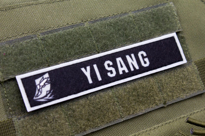 Yi Sang Limbus Company stripe hook and loop patch
