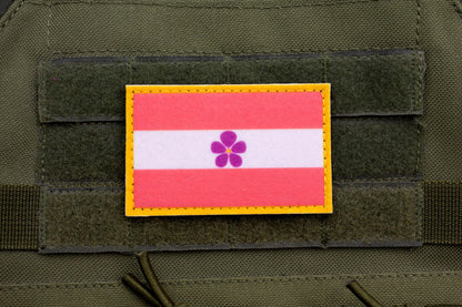 Sapphic flag hook and loop patch