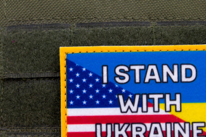 I stand with Ukraine United States flag hook and loop patch