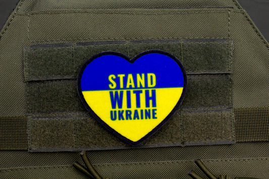 Stand with Ukraine Heart hook and loop patch