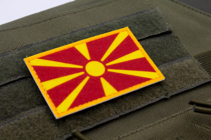 North Macedonia flag hook and loop patch знамето на Северна Македонија