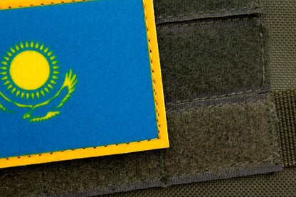 Kazakhstan flag hook and loop patch Қазақстанның туы